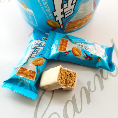 Protein Bar